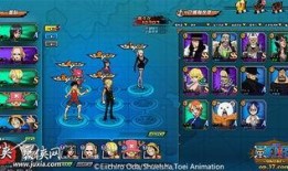 航海王最新角色爆料全部