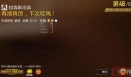 最新爆料载具图片高清壁纸,最新载具高清壁纸曝光，科技与力量的完美融合